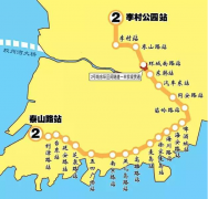 青岛地铁2号线进入装修施工阶段 明年通车